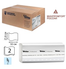 Полотенца бумажные 150 шт., VEIRO (Система H2) COMFORT, 2-слойные, белые, КОМПЛЕКТ 21 пачка, 32х21,6, W-сложение, KW208