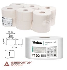Бумага туалетная 200 м, VEIRO Professional (Система T2), КОМПЛЕКТ 12 шт., Basic, T102