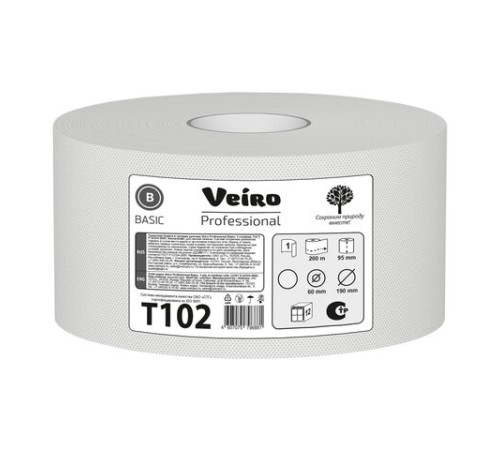 Бумага туалетная 200 м, VEIRO Professional (Система T2), КОМПЛЕКТ 12 шт., Basic, T102