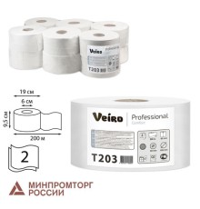 Бумага туалетная 200 м, VEIRO Professional (Система T2), КОМПЛЕКТ 12 шт, Comfort, 2-слойная, T203