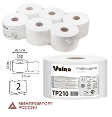 Бумага туалетная 215 м, VEIRO (Система T8), КОМПЛЕКТ 6 шт., с центральной вытяжкой, Comfort, 2-слойная, TP210
