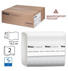 Салфетки VEIRO Professional (Система N4), Comfort, КОМПЛЕКТ 15 шт. х 220 шт., 2-слойные, белые, 21х16,2, V, NV211