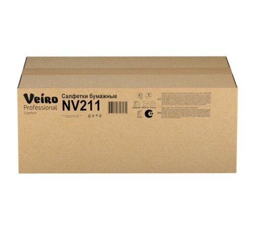 Салфетки VEIRO Professional (Система N4), Comfort, КОМПЛЕКТ 15 шт. х 220 шт., 2-слойные, белые, 21х16,2, V, NV211
