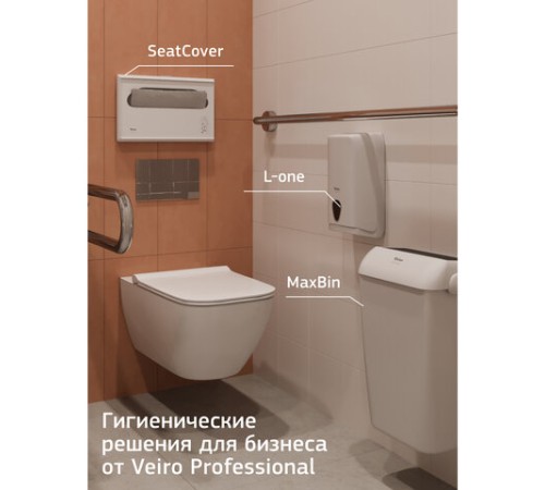 Бумага туалетная VEIRO (Система T3), КОМПЛЕКТ 30 шт., Comfort, листовая, 250 листов, 21х10,8 см, 2-слойная, TV201