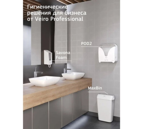 Полотенца бумажные рулонные 180 м, VEIRO (Система H1) BASIC, 1-слойные, цвет натуральный, КОМПЛЕКТ 6 рулонов, K101