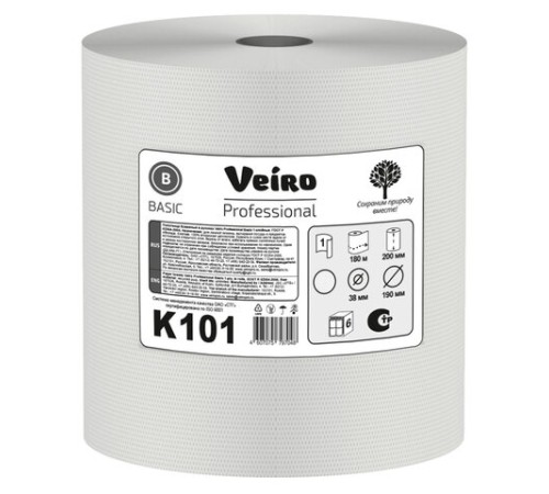 Полотенца бумажные рулонные 180 м, VEIRO (Система H1) BASIC, 1-слойные, цвет натуральный, КОМПЛЕКТ 6 рулонов, K101