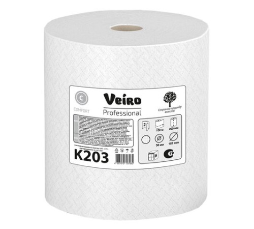 Полотенца бумажные рулонные 150 м, VEIRO (Система H1) COMFORT, 2-слойные, белые, КОМПЛЕКТ 6 рулонов, K203