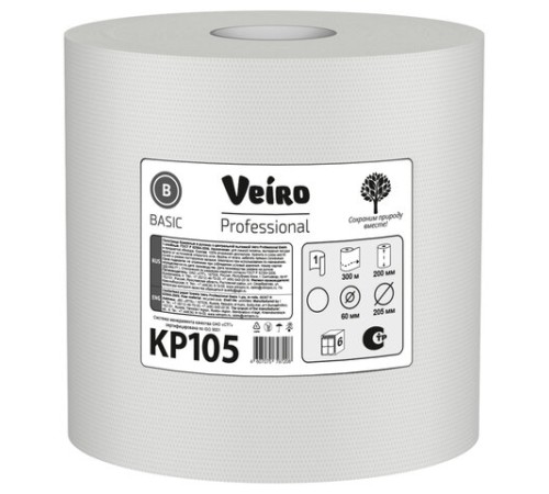 Полотенца бумажные с центральной вытяжкой 300 м, VEIRO (Система M2) BASIC, 1-слойные, цвет натуральный, КОМПЛЕКТ 6 рулонов, KP105