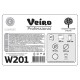 Бумага протирочная VEIRO (Система W1), КОМПЛЕКТ 2 шт., 1000 листов в рулоне, 24х35 см, 2-слойная, Comfort, W201