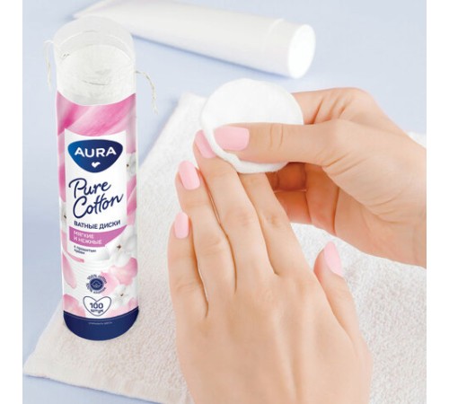 Ватные диски КОМПЛЕКТ 100 шт., AURA, двусторонние, 20711, 13115