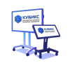Интерактивное оборудование