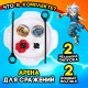 Волчки «Битва», набор 2 шт., с устройством запуска и ареной, цвет МИКС