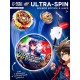 Боевой волчок в шаре ULTRA SPIN, с устройством для запуска