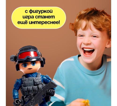 Фигурка - игрушка для мальчика «Полицейский», МИКС