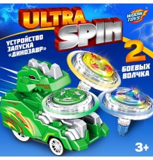 Волчки ULTRA SPIN «Дино», набор 2 шт., с устройством запуска, цвет зелёный