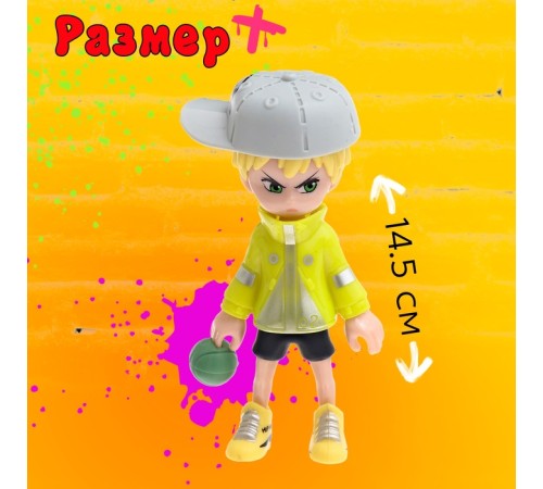 Фигурка «Хип-Хоп», цвет МИКС