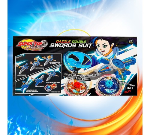 Волчки «Супер меч», набор 3 шт., двойной запуск, с вертушкой