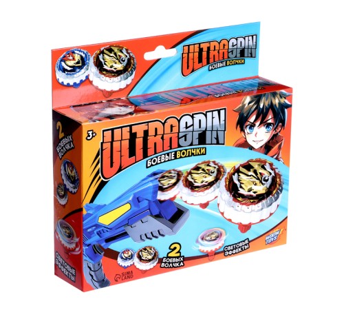 Набор волчков с запуском «Гиро бластер», 2 волчка, бластер