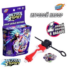Боевой волчок ULTRA SPIN, с устройством для запуска, цвет МИКС