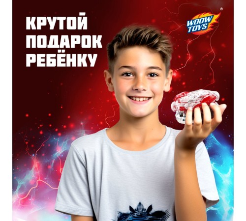 Боевой волчок ULTRA SPIN, с устройством для запуска, цвет МИКС