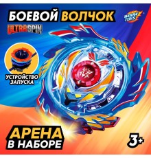 Боевой волчок «Ураган», с ареной и запуском