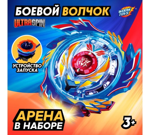 Боевой волчок «Ураган», с ареной и запуском