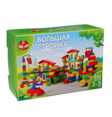 Конструктор пластиковый «Мой город», 253 детали