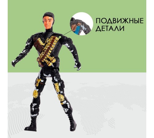 Набор солдатиков «Бойцы», 7 предметов