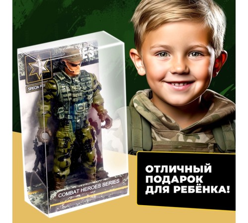 Фигурка солдатика «Штурмовик», с оружием, цвет МИКС