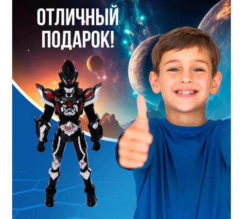 Фигурка «Космический пришелец», цвета МИКС