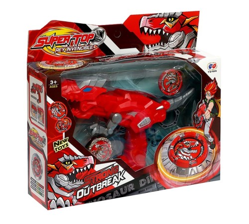 Волчок «Динозавр», с автоматическим запуском и ареной