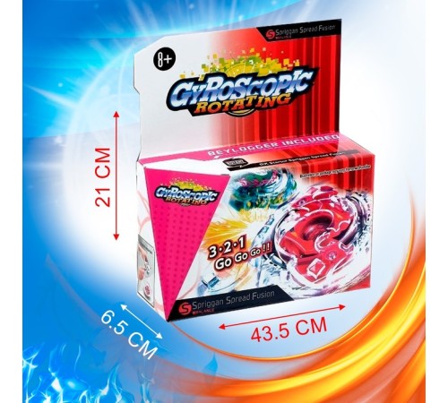 Волчок «Валькирия»