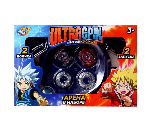 Волчки «Арена сражения», набор 2 шт., с устройством запуска и ареной, цвет МИКС