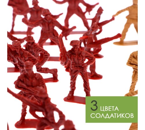 Набор солдатиков «Гвардия», 3 вида, 120 шт.