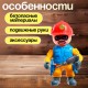 Фигурка - игрушка для мальчика «Строитель», МИКС