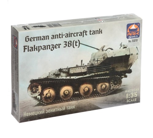Сборная модель «Немецкий зенитный танк Флакпанцер 38», Ark Modelis, 1:35, (35010)