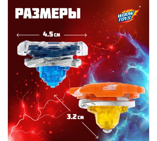 Волчок ULTRA SPIN, с устройством для запуска из двух частей, цвет МИКС