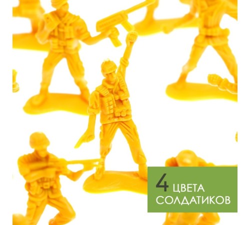 Набор солдатиков «Схватка», 4 вида, 160 шт.