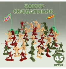 Набор солдатиков «Мировое сражение», с аксессуарами