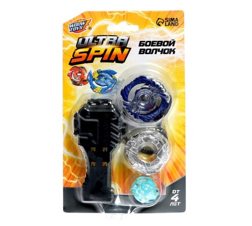 Боевой волчок ULTRA SPIN, с устройством для запуска, цвет МИКС