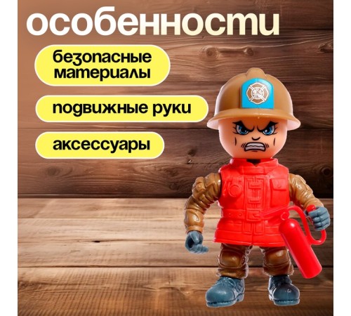 Фигурка - игрушка для мальчика «Пожарный», МИКС