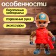 Фигурка - игрушка для мальчика «Пожарный», МИКС