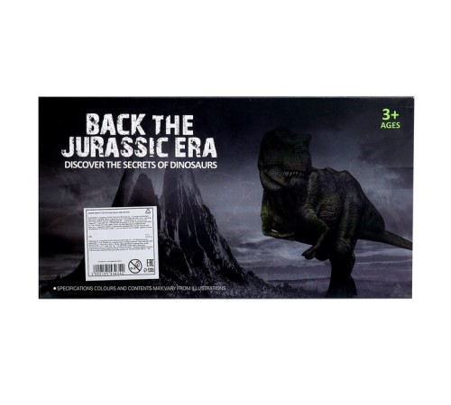 Набор фигурок «Прогулка с динозаврами», 5 предметов в наборе, с мотоциклом, подвижные элементы, МИКС