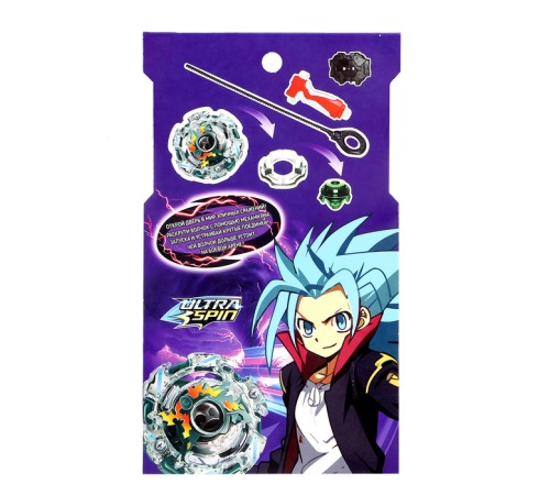 Боевой волчок ULTRA SPIN, с устройством для запуска, цвет МИКС