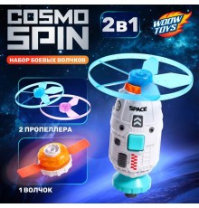 Волчок «Ракета», с запуском, 1 волчок, 2 летающих диска