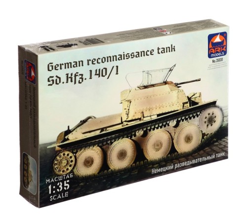 Сборная модель «Немецкий разведывательный танк», Ark Modelis, 1:35, (35030)
