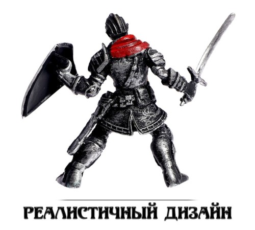 Фигурка рыцаря «Варвар», цвет МИКС