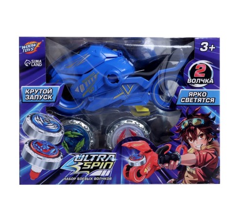 Волчки «Мото файтер», набор 2 шт., с устройством запуска, световые эффекты