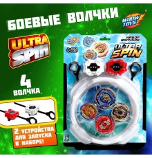 Боевые волчки ULTRASPIN, арена, 4 волчка, 2 устройства для запуска