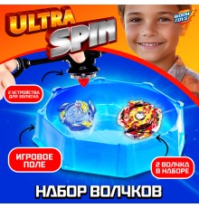 Волчки ULTRA SPIN MAX, набор 2 шт., с устройством запуска и ареной, цвет МИКС